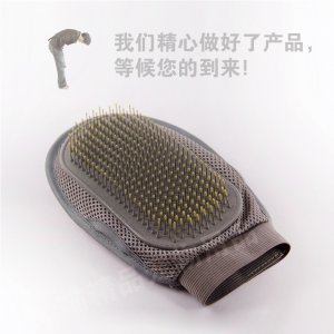 揚州哈喵寵物用品有限公司