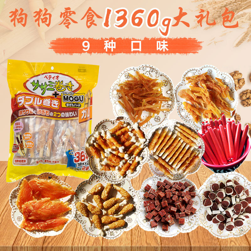 義烏市昶旭寵物用品有限公司
