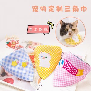 福州市噗噗貓寵物用品有限公司