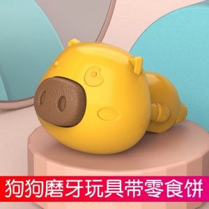 義烏市洛優(yōu)寵物用品有限公司