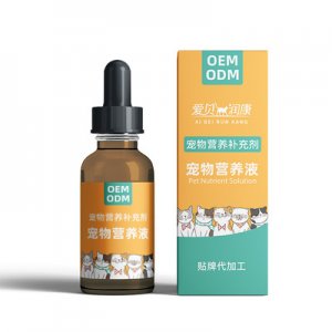 貓咪狗寵物營養液OEM代加工