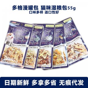 成都伊之東寵物用品有限公司