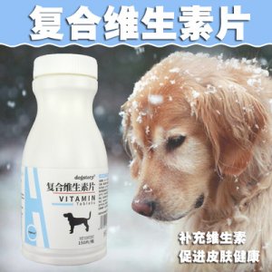 寵物復合維生素片OEM代加工