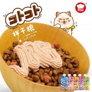 山東奈維生物科技有限公司