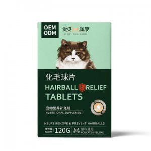 貓咪化毛片可OEM/ODM代工