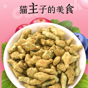 上海樂寵寵物用品有限公司
