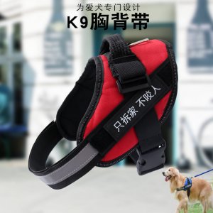 義烏市亦寵寵物用品有限公司