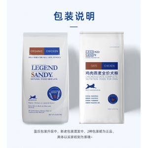 義烏市盛塘寵物用品有限公司