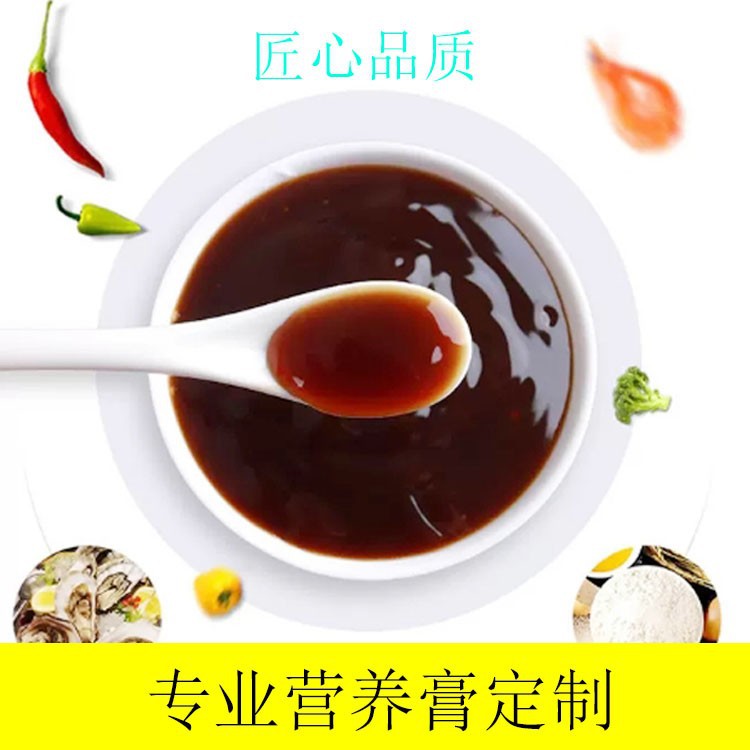 南和縣榮創寵物食品有限公司