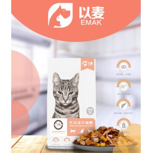 山東以麥寵物用品有限公司