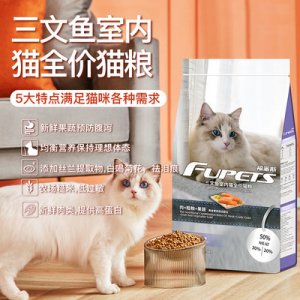 北京福派斯寵物食品有限公司