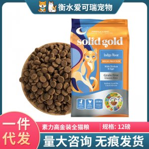 衡水愛可瑞寵物食品有限公司