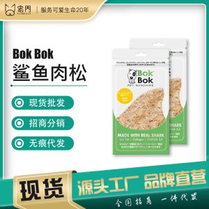 大連寵門(mén)飼料科技有限公司
