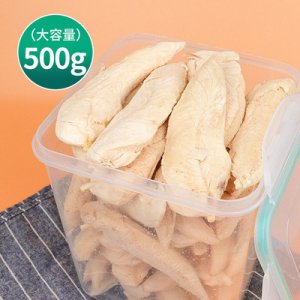 雞肉粒寵物雞胸肉OEM/ODM定制代加工