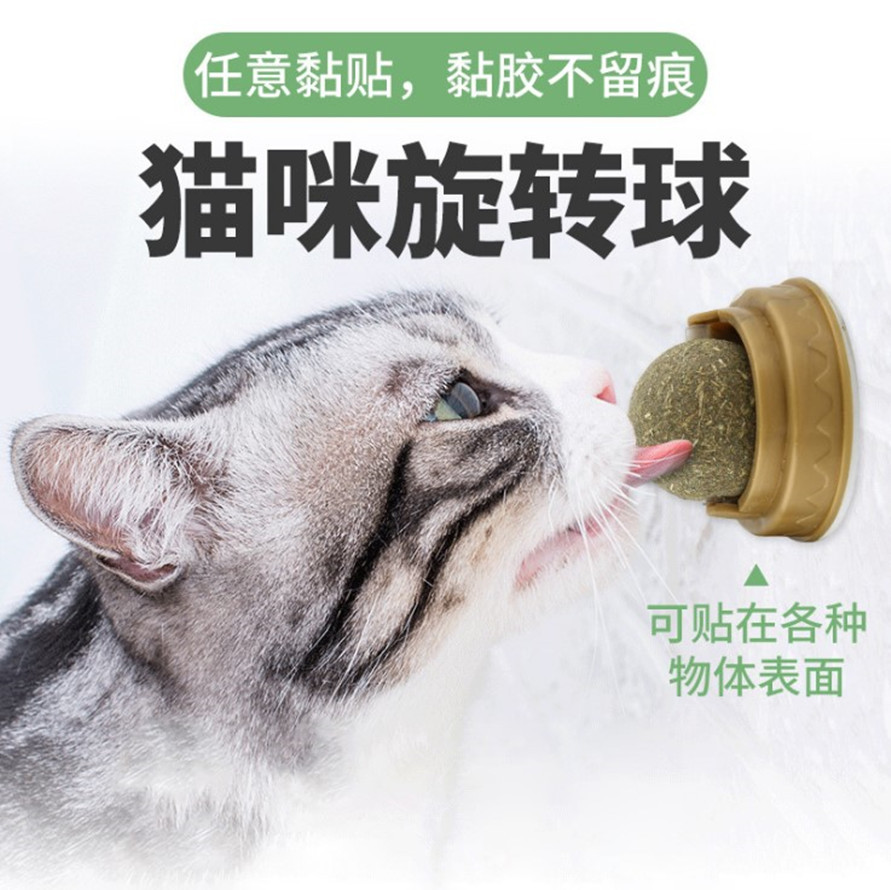 煙臺派滋汪特寵物用品有限公司