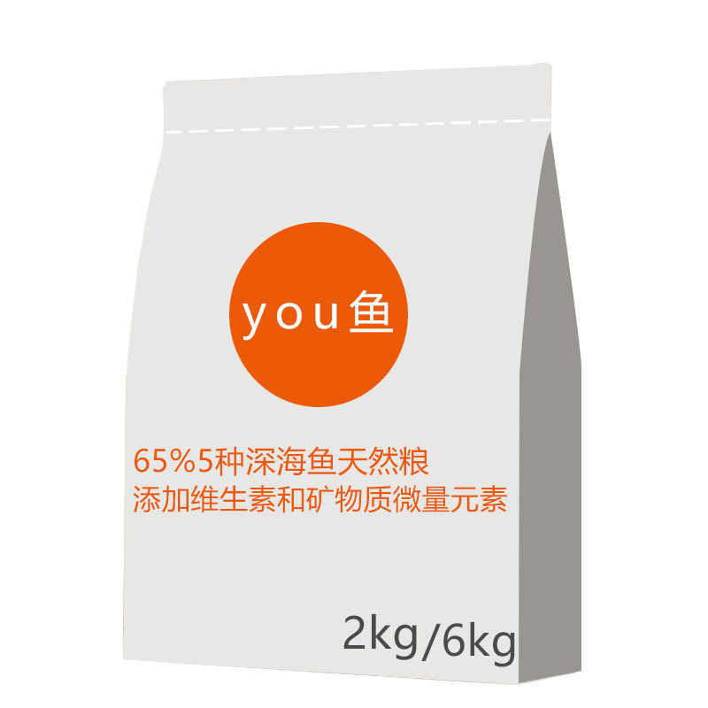 徐州新寵趣寵物用品有限公司
