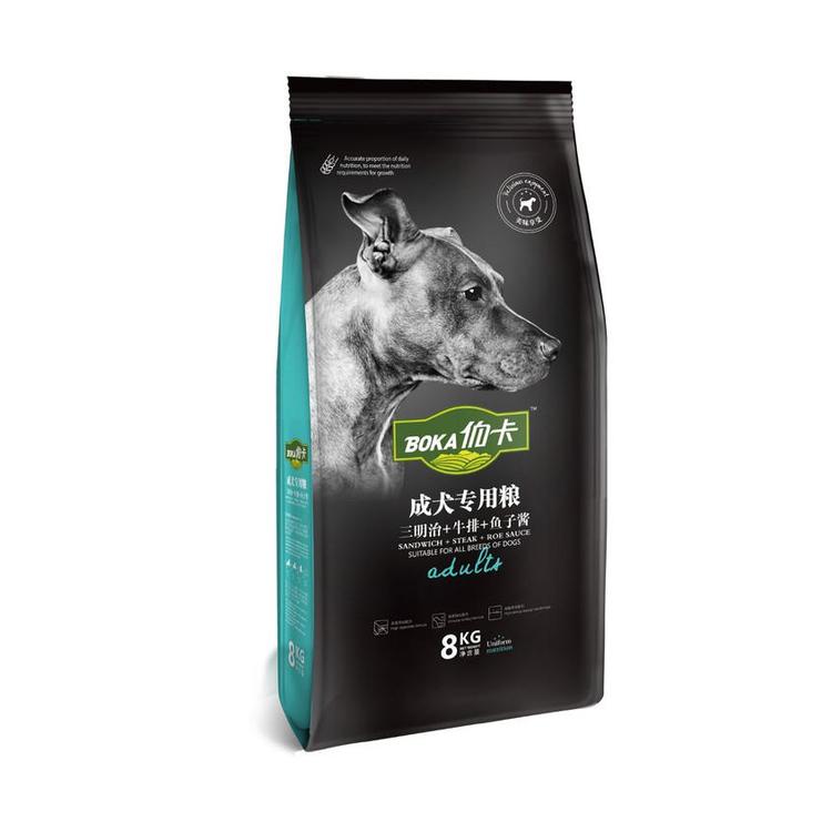 伯卡狗糧成犬糧牛肉味OEM/ODM代加工