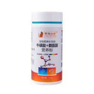貓狗益生菌營養OEM代加工