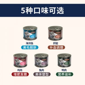小李子貓罐頭可OEM/ODM代工