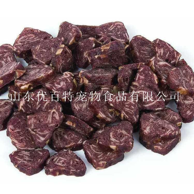 山東優百特寵物食品有限公司