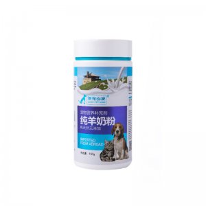 牛磺酸微量元素貼牌定制代加工