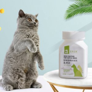 寵來運轉(zhuǎn)貓犬乳鈣片OEM代加工