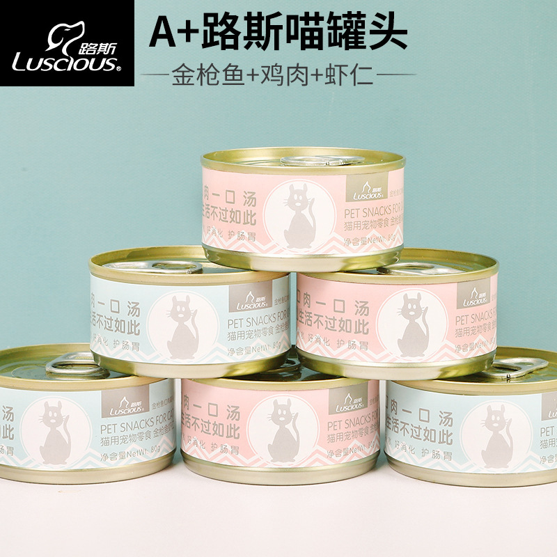 義烏市哈沃寵物用品廠