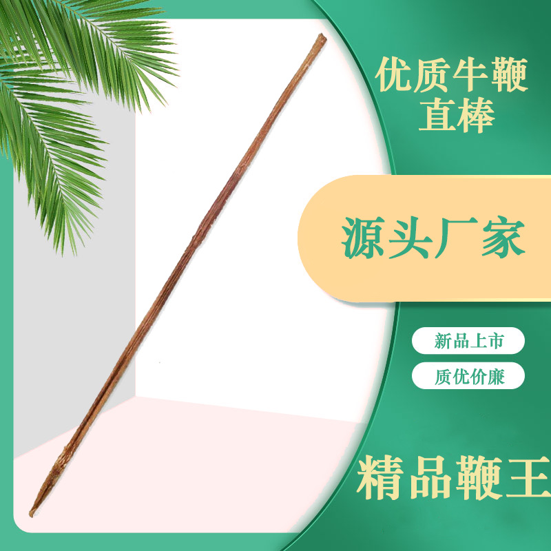 池州市奇潤寵物用品有限公司