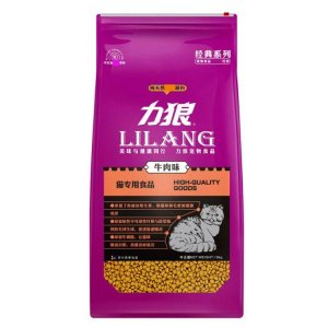 邢臺哈瑞寵物用品有限公司