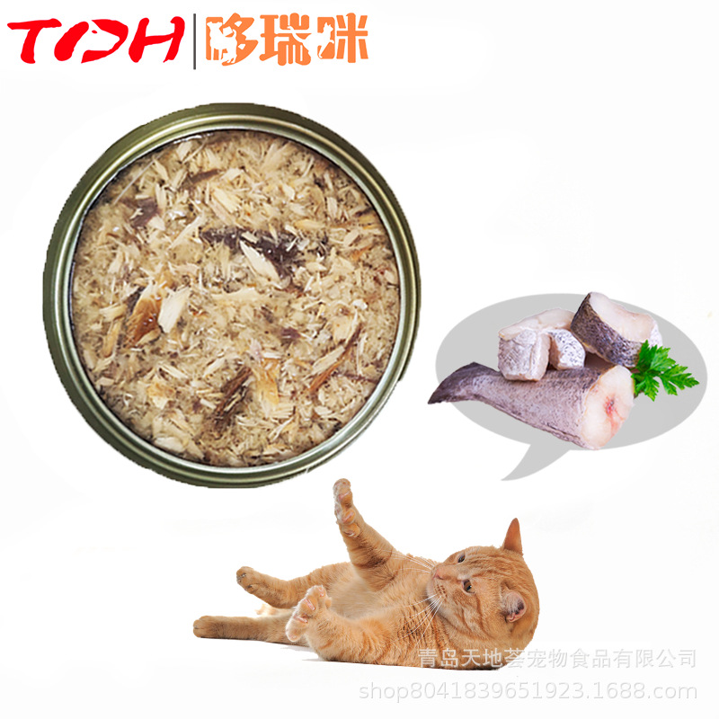青島天地薈寵物食品有限公司