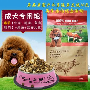 上海順弓實業有限公司