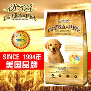 優爵犬糧UP-017 2.5KG*4袋