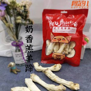 狗狗潔齒骨