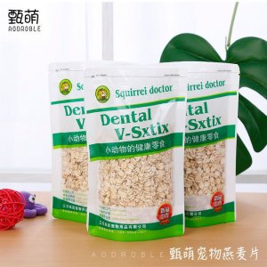 臨沂甄萌寵物食品有限責任公司
