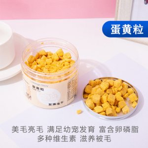 義烏市寵七寵物用品有限公司