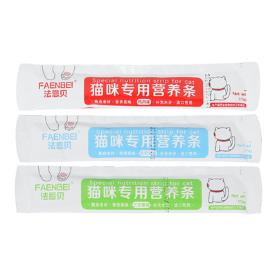 法恩貝貓濕糧整箱批發(fā)