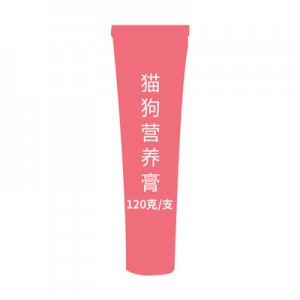 red紅色狗美毛膏營養膏  120g,