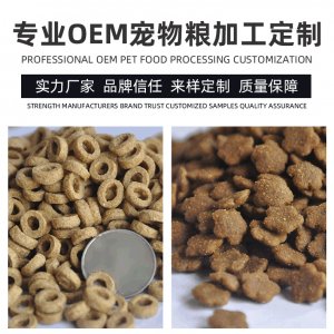 通用成幼貓糧