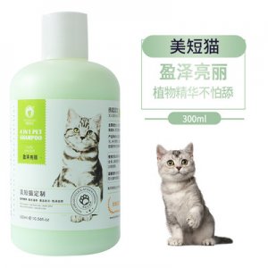 貓咪專用洗澡沐浴露