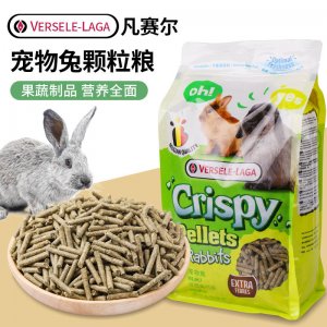 浙江鼎益生物科技有限公司
