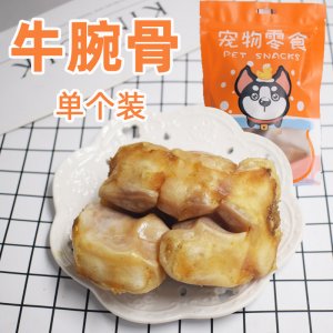 滄州派特貿(mào)易有限責(zé)任公司