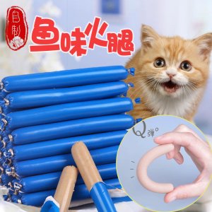 上海威威虎寵物食品有限責任公司