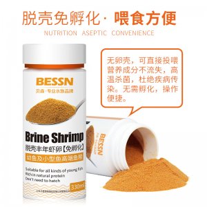 山東貝森飼料有限公司