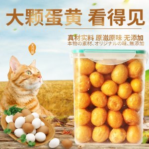南和縣愛它美寵物食品銷售有限公司