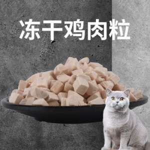 邢臺啟醇寵物食品有限公司