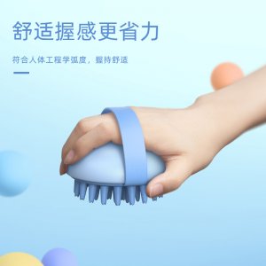 杭州百資商貿有限公司
