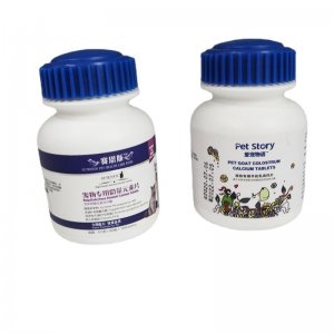 優寵益生菌調理腸胃腸胃寶消食片貓犬0.5g*180粒