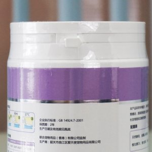 賽恩斯寵物助食營養粉