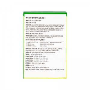 寵物營(yíng)養(yǎng)補(bǔ)充劑腎臟保護(hù)片 /犬貓15g
