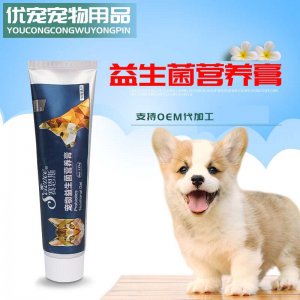 優寵寵物營養膏貓犬120g